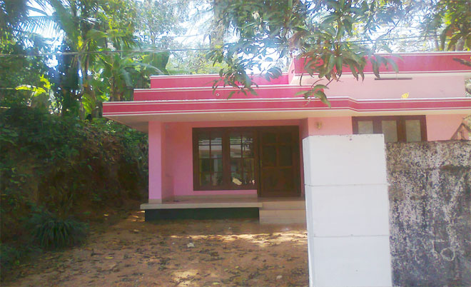 house for sale