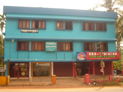 commercial bulding