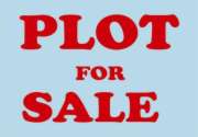 commercial land in calicut city mavoor road