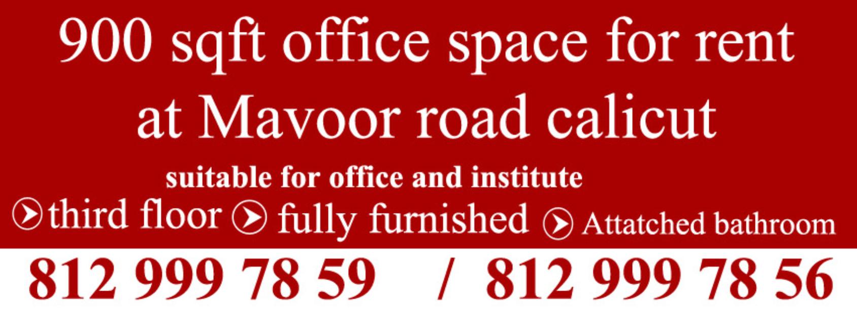 900 sqft ofc space at mavoor road kozhikode