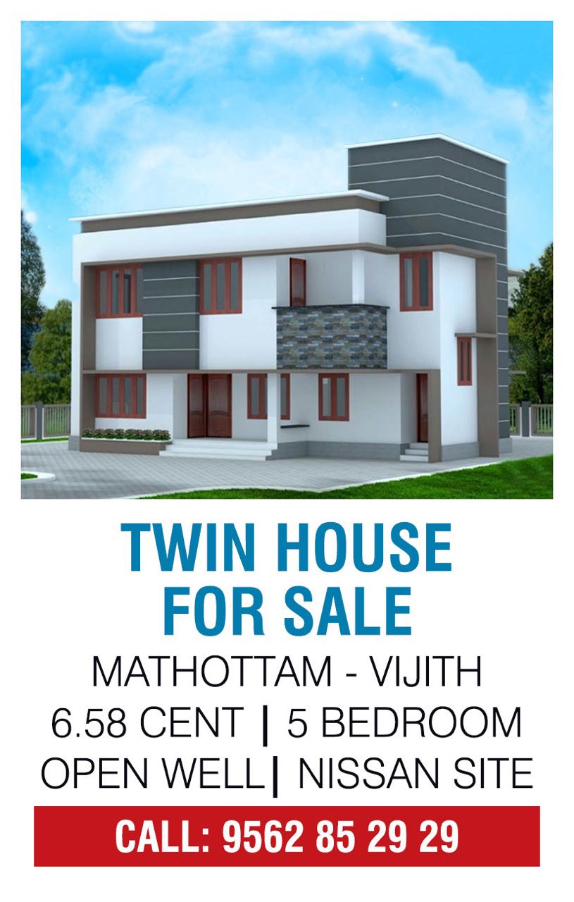 twin house
