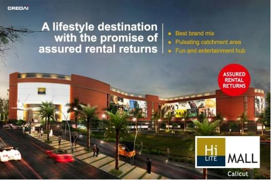 hilite mall - shop space for sale in calicut