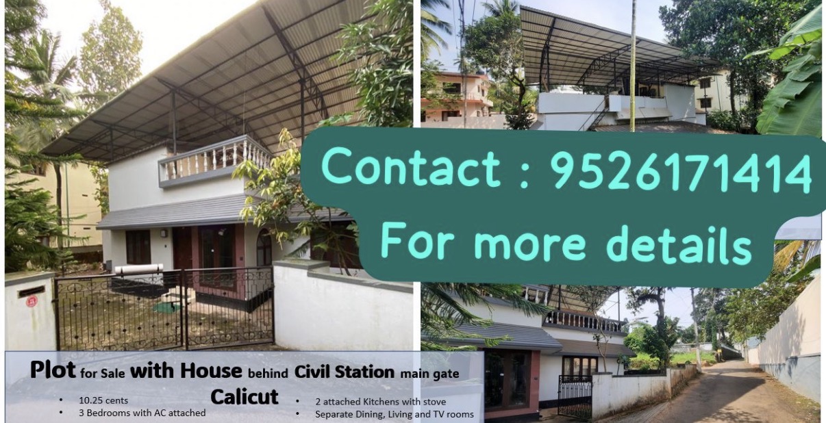 civilstation kozhikode plot for sale with house